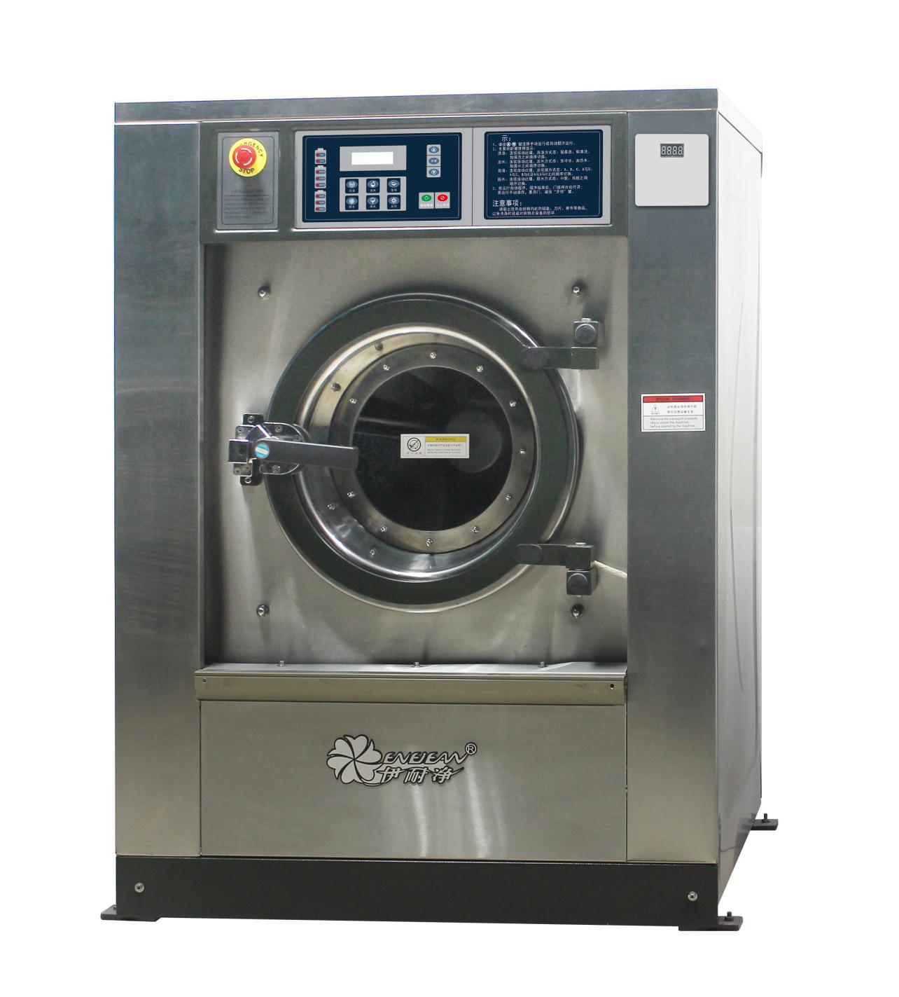 如何鑒定投幣洗衣機的質量？