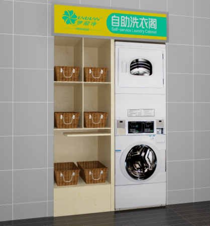 開自助洗衣店利潤有多少？